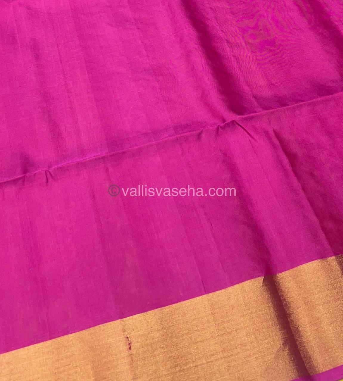 Pure Soft Silk Saree | VVPSS016