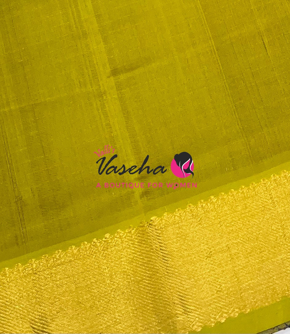 Pure Silk Cotton Saree - Mayil & Chakkaram Design - Purplish Pink With Yellow Shade -VVMC002