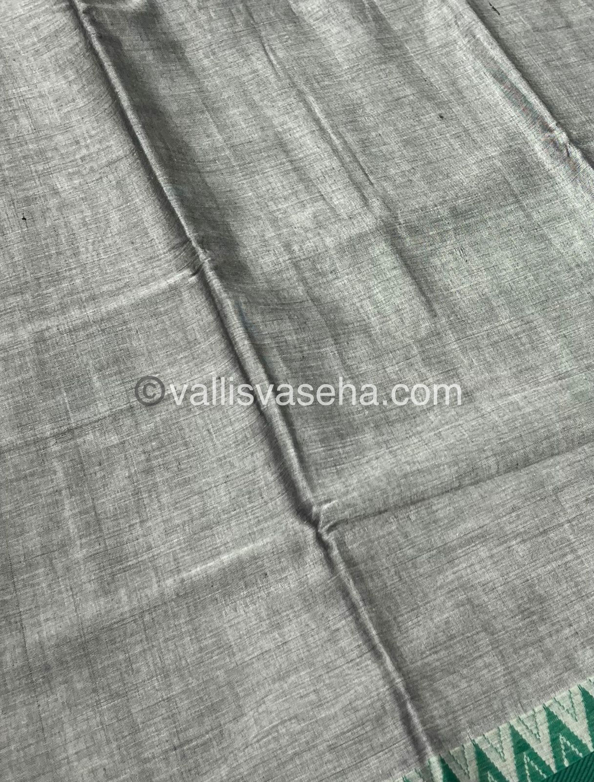 Narayanapet Mercerised Cotton Saree - VVNMC001