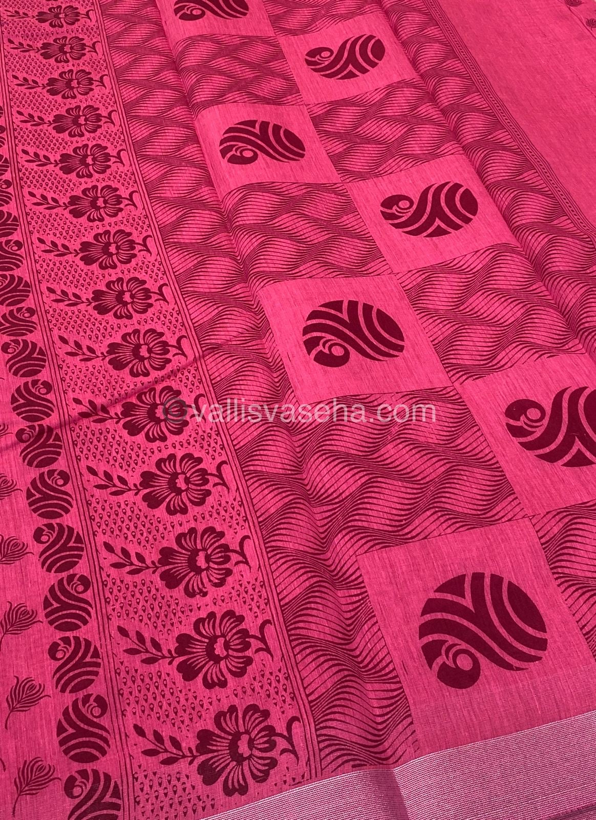 Mixed Cotton Saree | Happy sale | 30% less - VVHS007