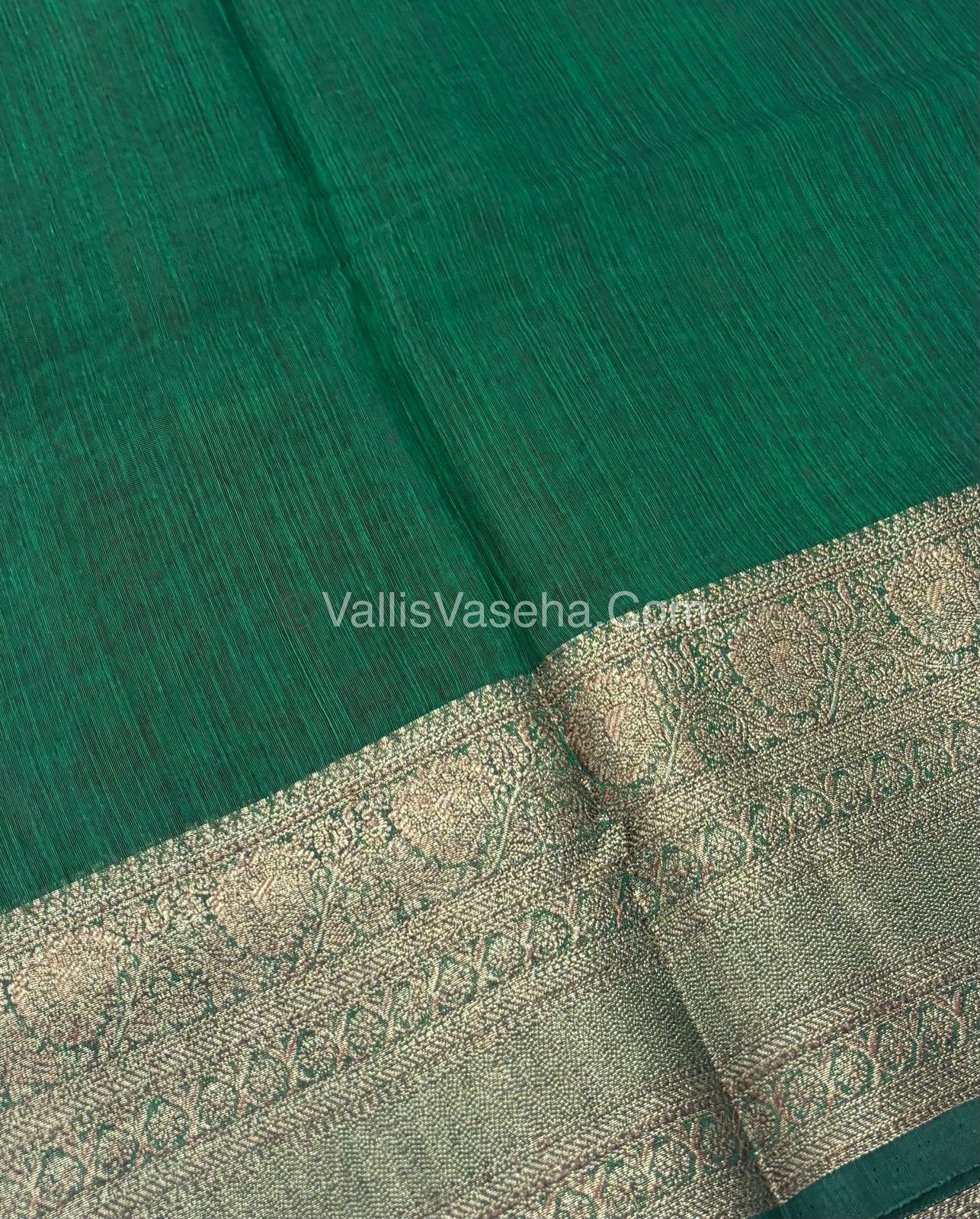 Bamboo Silk Saree - pink with Green Shade - VVBSS009