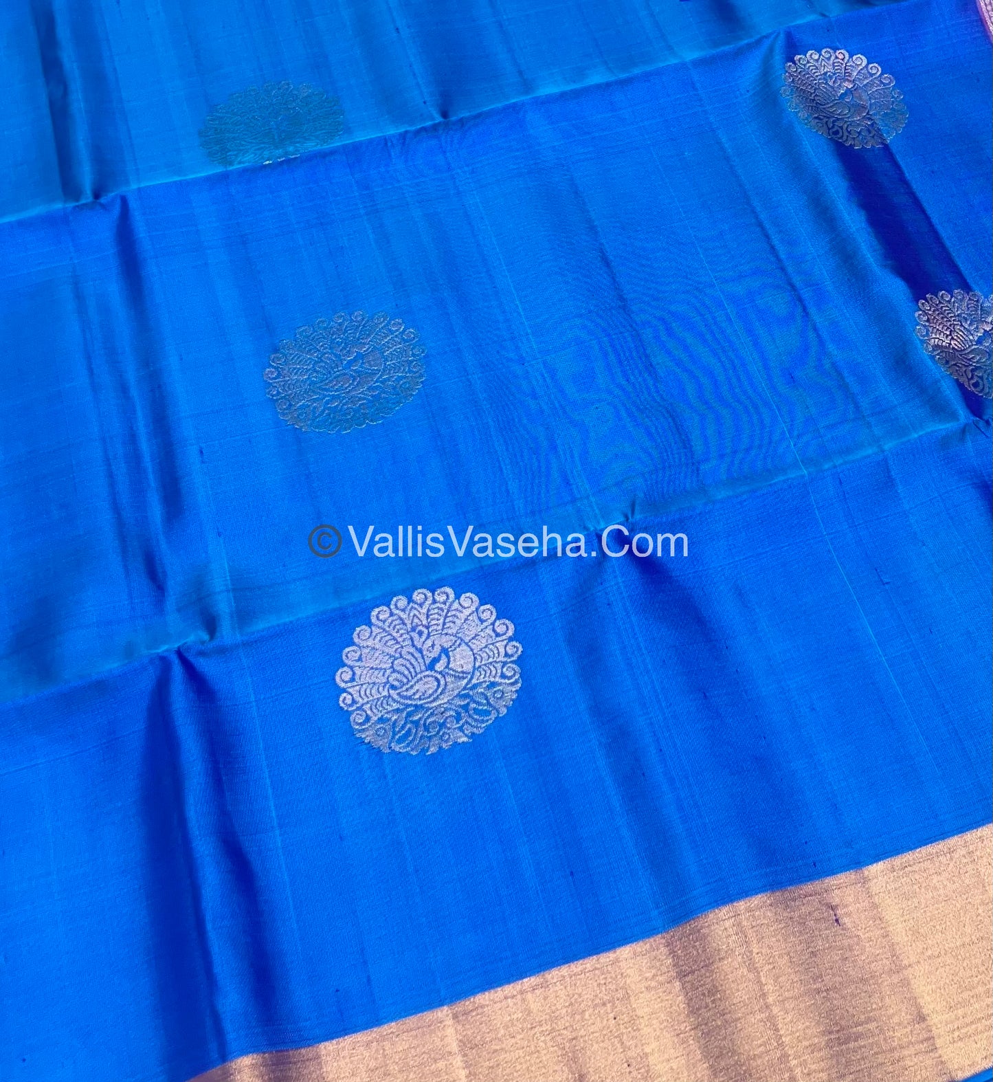 Pure Soft Silk Saree | VVPSS006