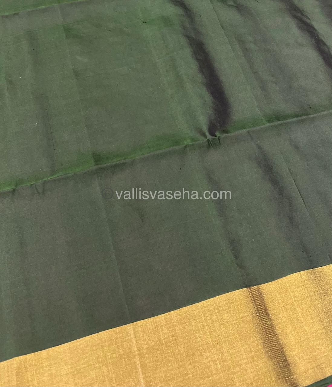 Pure Soft Silk Saree | VVPSS016