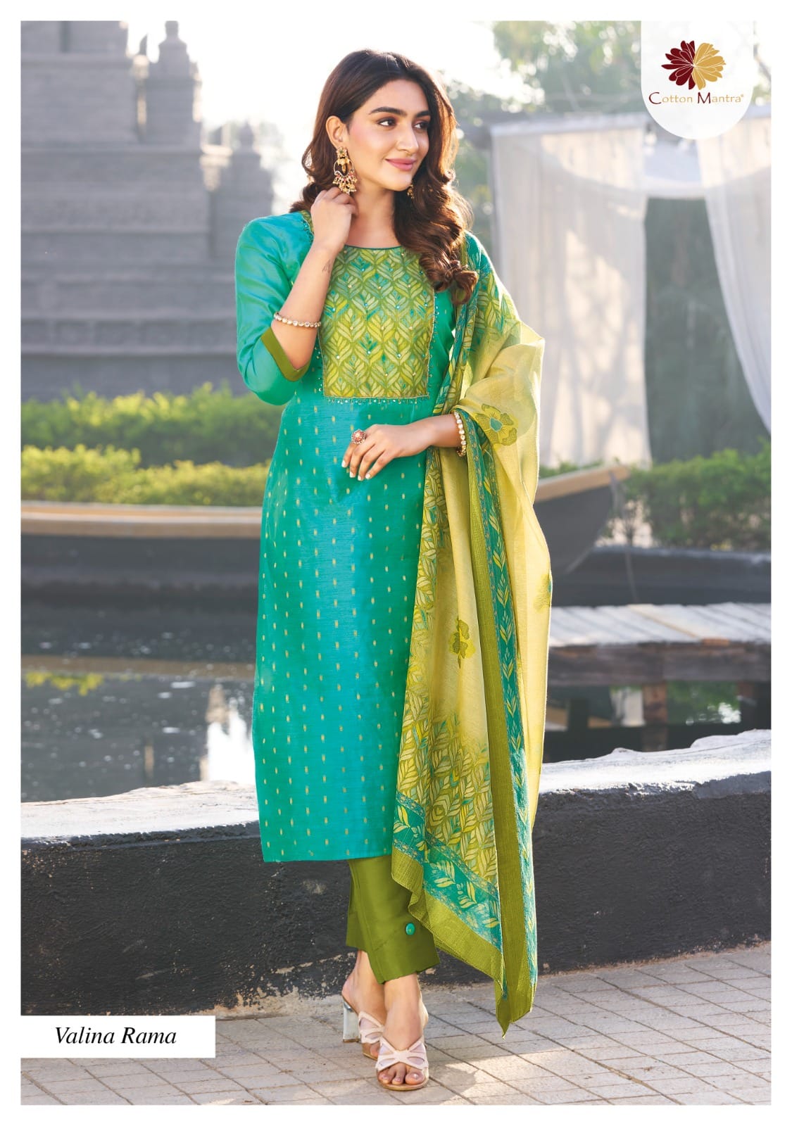Salwar Material - Chanderi Mixed Cotton - VVUSM015