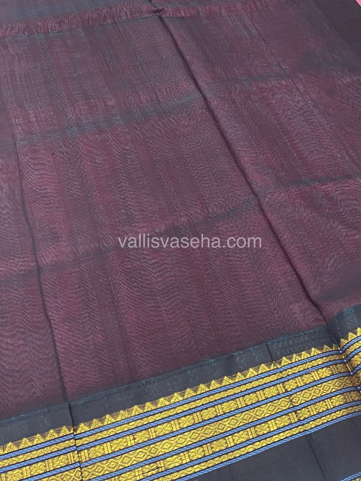 Pure Korvai Silk Cotton Saree - Onion Pink with Coffee Brown - Retta Petta border - VVKSC004
