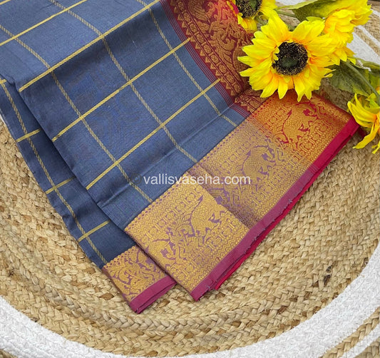 Pure Silk Cotton Saree - Border Vanasingara Design - VVBV001