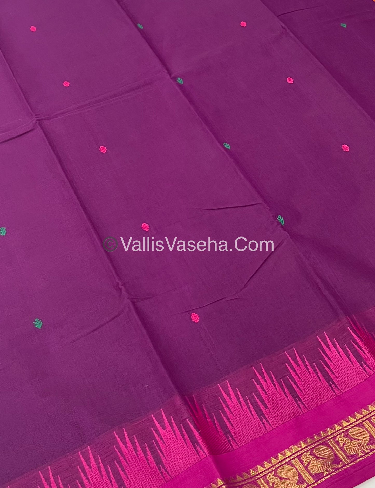 Kanchi Cotton Saree - Butta Design With Ganga Jamuna Border VVKCS008