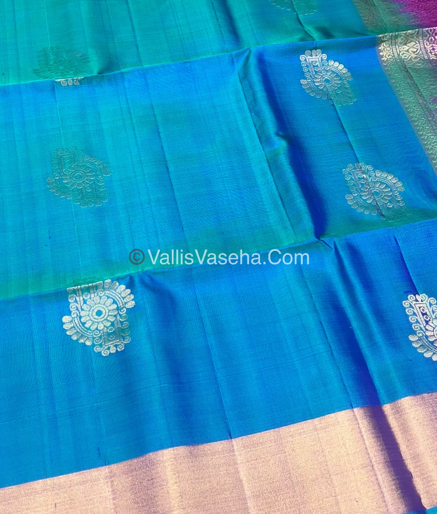 Pure Soft Silk Saree | VVPSS006