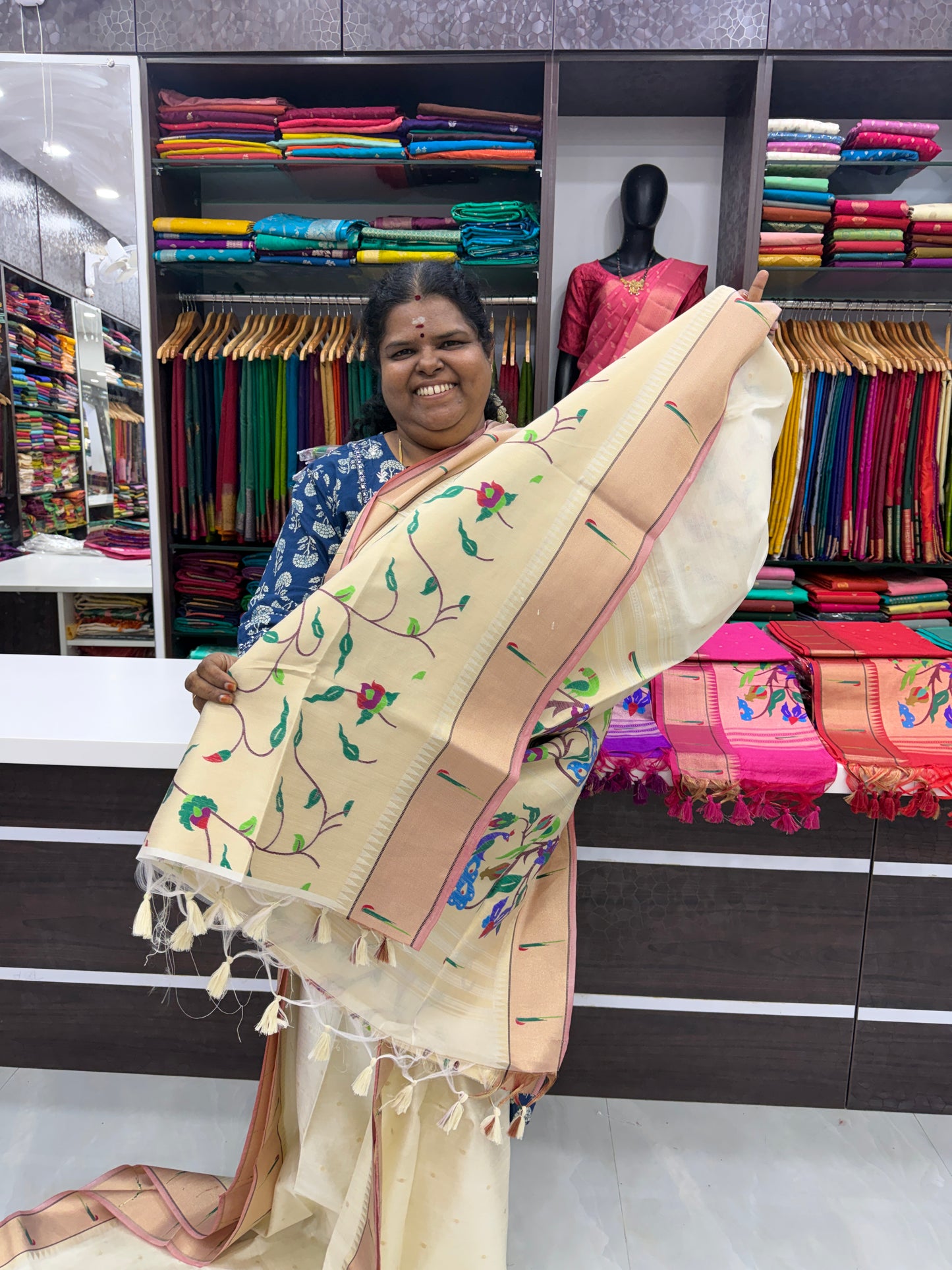 Semi Raw Silk - Paithani Design Weaving - Cream Shade - VVRS005