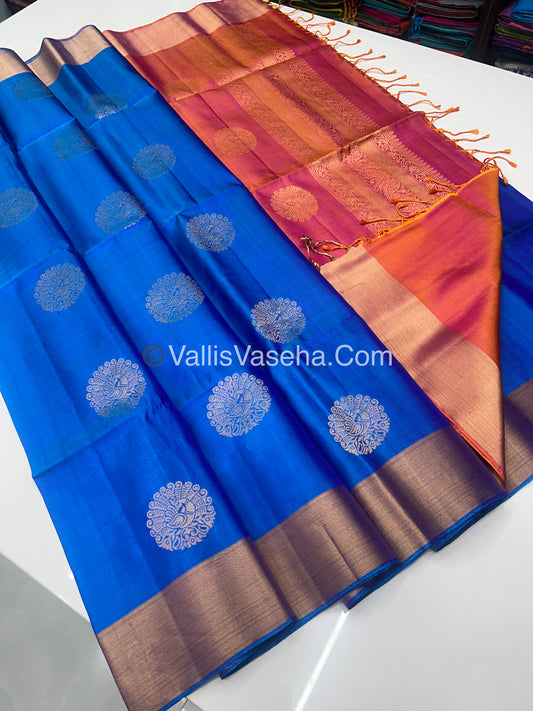 Pure Soft Silk Saree | VVPSS006