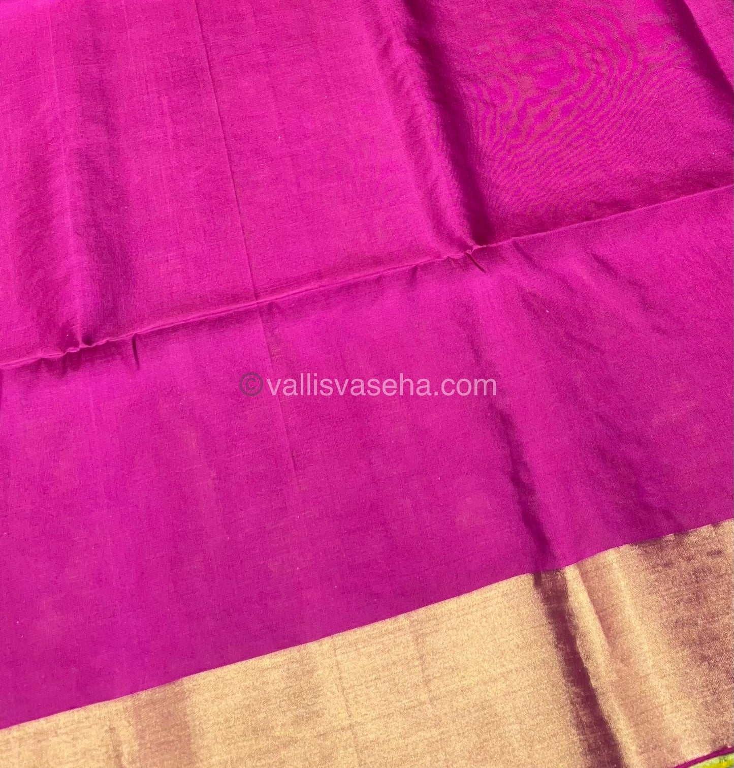 Pure Soft Silk Saree | VVPSS016