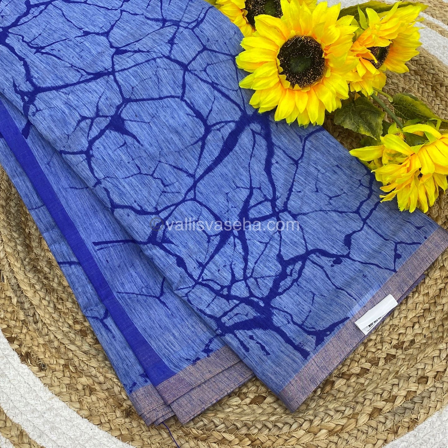 Mixed Cotton Saree | Happy sale | 30% less - VVHS007