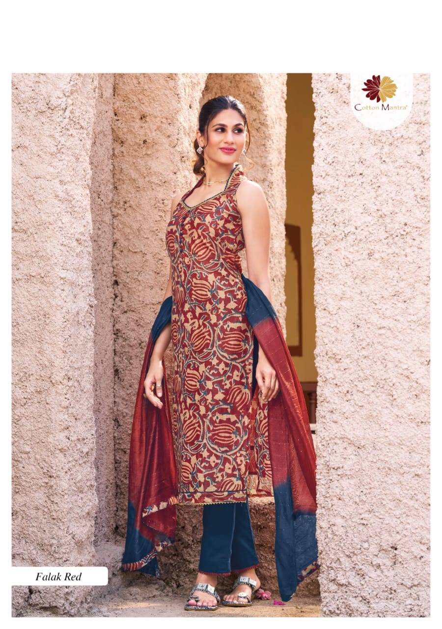 Salwar Material - Chanderi Mixed Cotton - VVUSM015