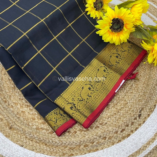 Pure Silk Cotton Saree - Border Vanasingara Design - VVBV001