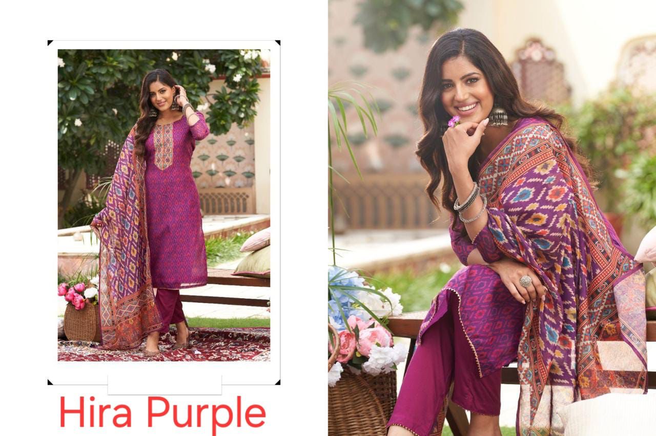 Salwar Material - Embroidered - Chanderi Silk Mixed - VVUSM001