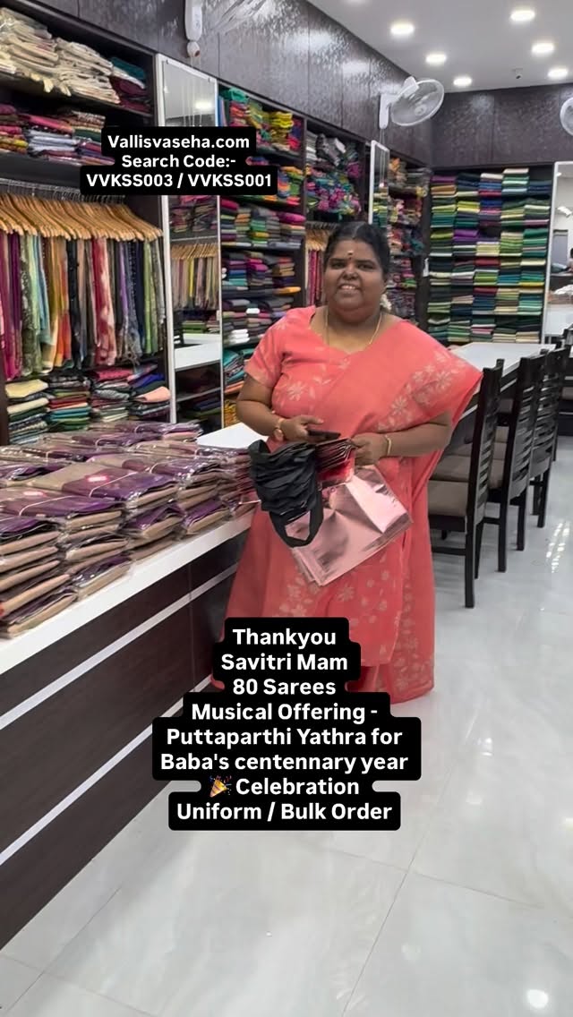 80 sarees - Thankyou Savithri Mam - Musical Offerings - Puttaparthi...