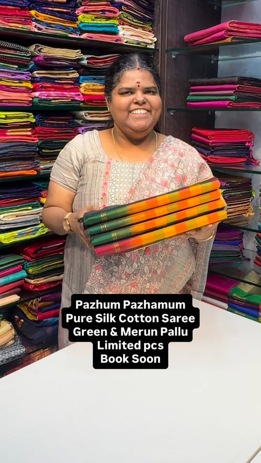 Pazhum Pazhamum Design | Pure Silk Cotton | Book soon | Flat 5% les...