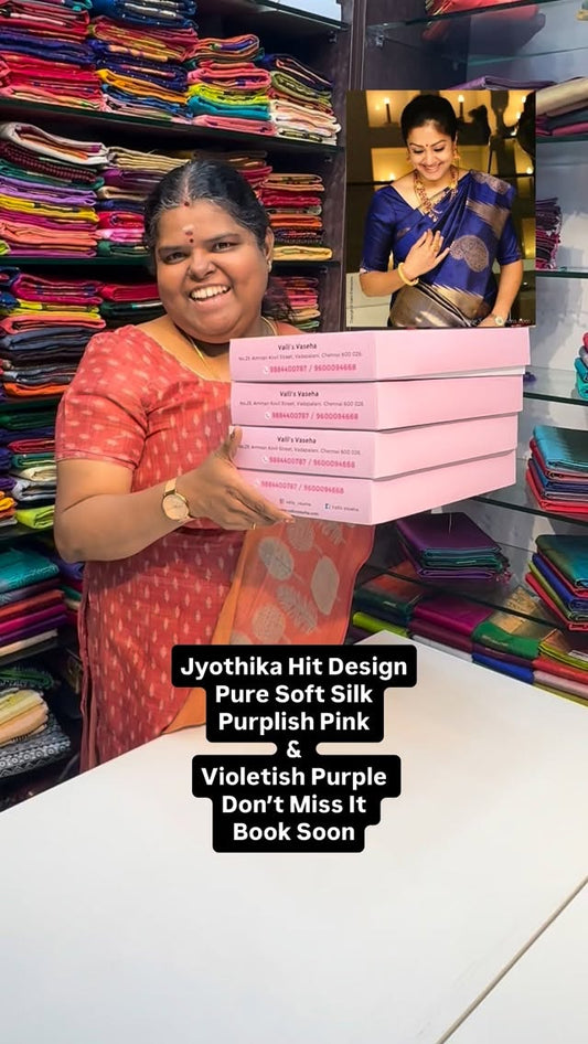 Jothika Hit design | Pure Soft Silk | Light Weight | Flat 5% less |...