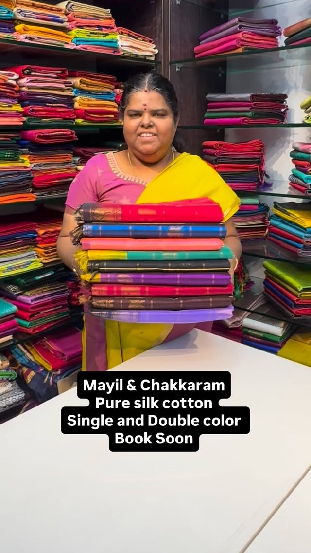 Pure Silk Cotton | All over zari checks | Mayil & Chakkaram design ...