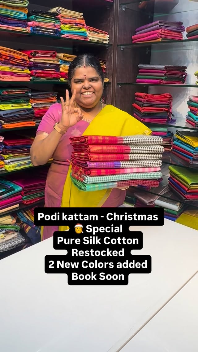Pure Korvai Silk Cotton | All over Podi Kattam / Kattam | Retta Pet...