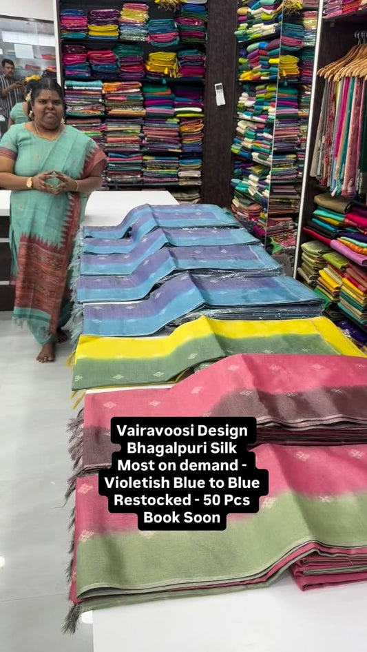 Bhagalpuri Silk - Soft Tissue Saree - Vaira Voosi Lines - Limited P...