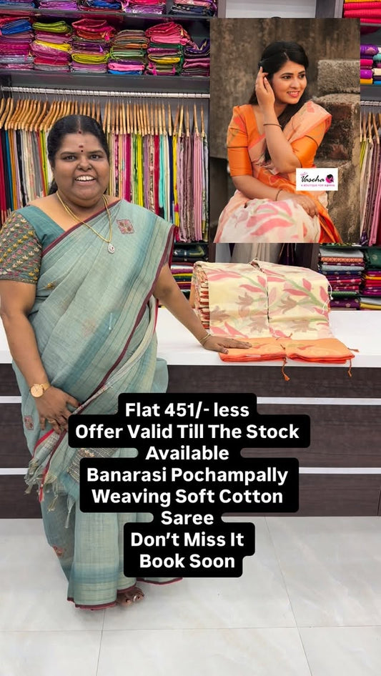 Flat 451/- less | 10+ Colors and designs | Unbelievable discounts |...