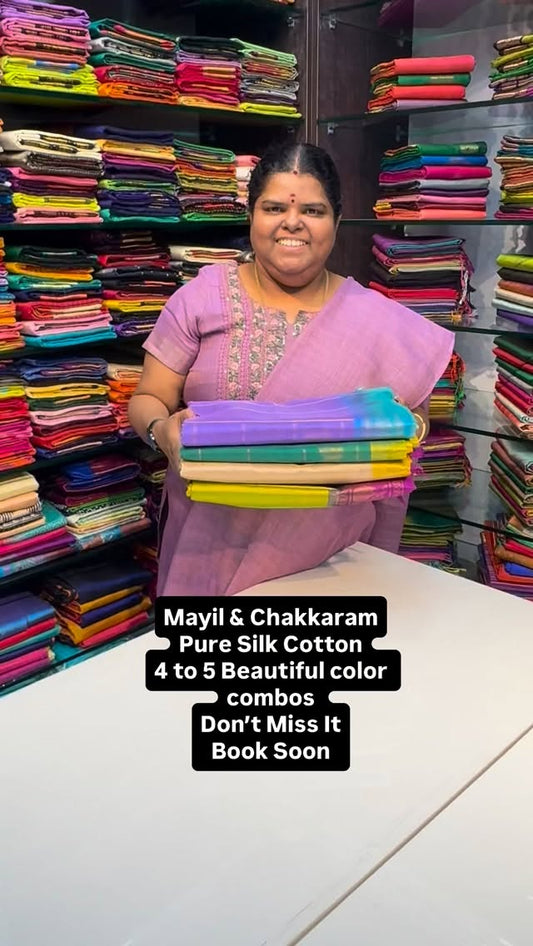 Pure Silk Cotton | All over zari checks | Mayil & Chakkaram design ...