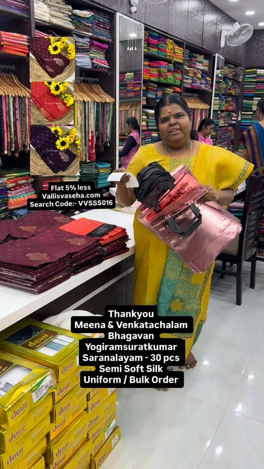 30 pcs - Thankyou Meena Mam & Venakatachalam Sir - Bhagavan Yogiram...