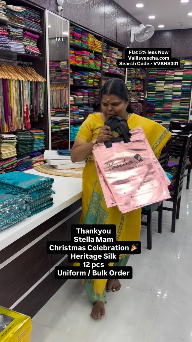 12 pcs - Thankyou Stella  Mam - Christmas Celeberation - Thankyou F...