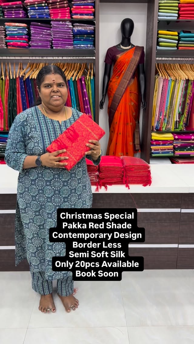 Red Shade -  Christmas / New Year / Pongal - Contemporary design - ...