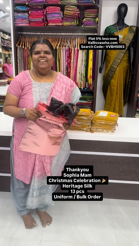 13 pcs - Thankyou Sophia Mam - Christmas Celeberation - Thankyou Fo...