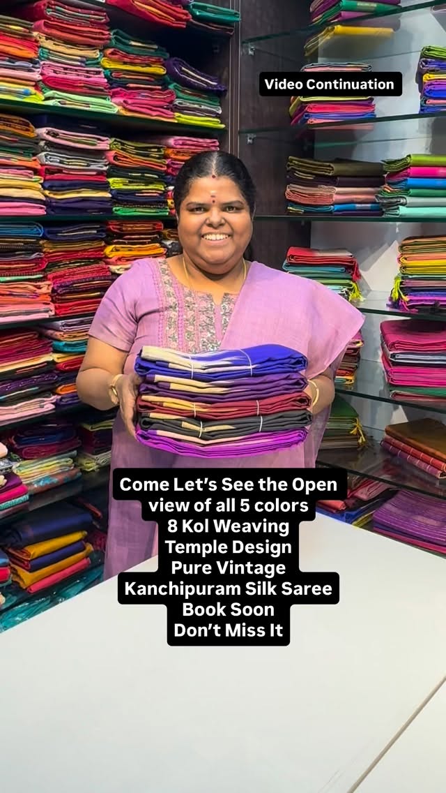 8 Kol Weaving | Pure Vintage Kanchipuram Silk Saree | Temple Border...