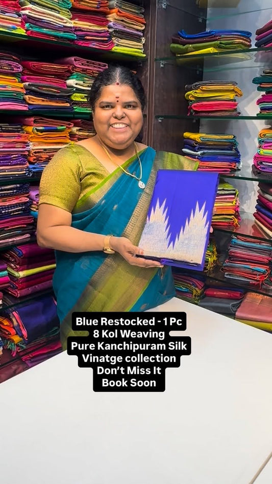 8 Kol Weaving | Pure Vintage Kanchipuram Silk Saree | Temple Border...
