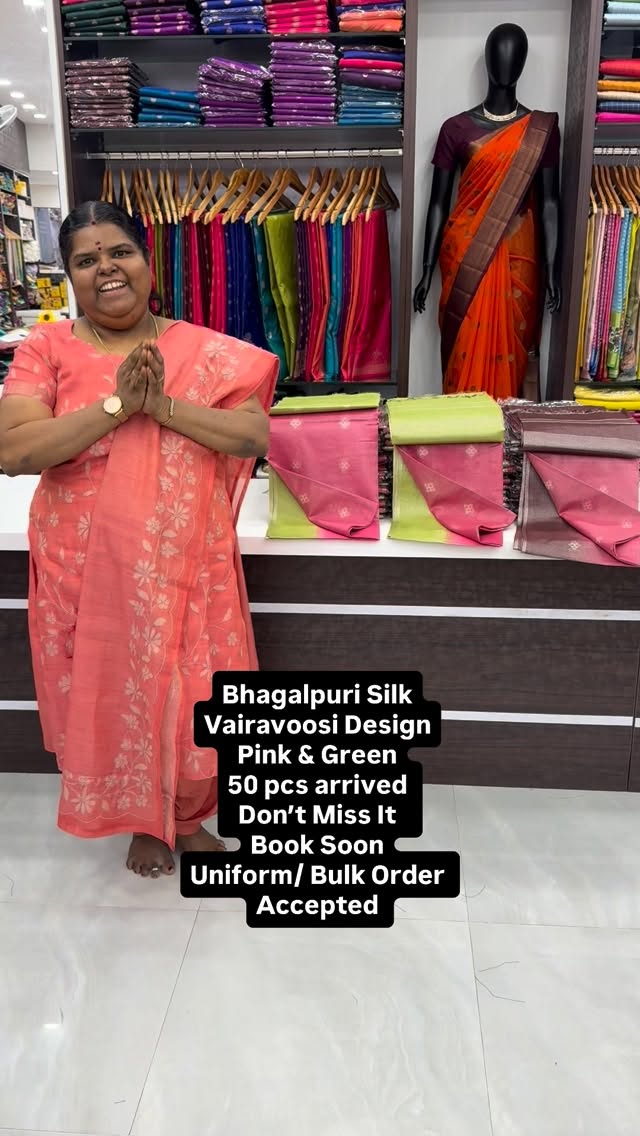 Flat 5% less now - Bhagalpuri Silk - Soft Tissue Saree - Vaira Voos...