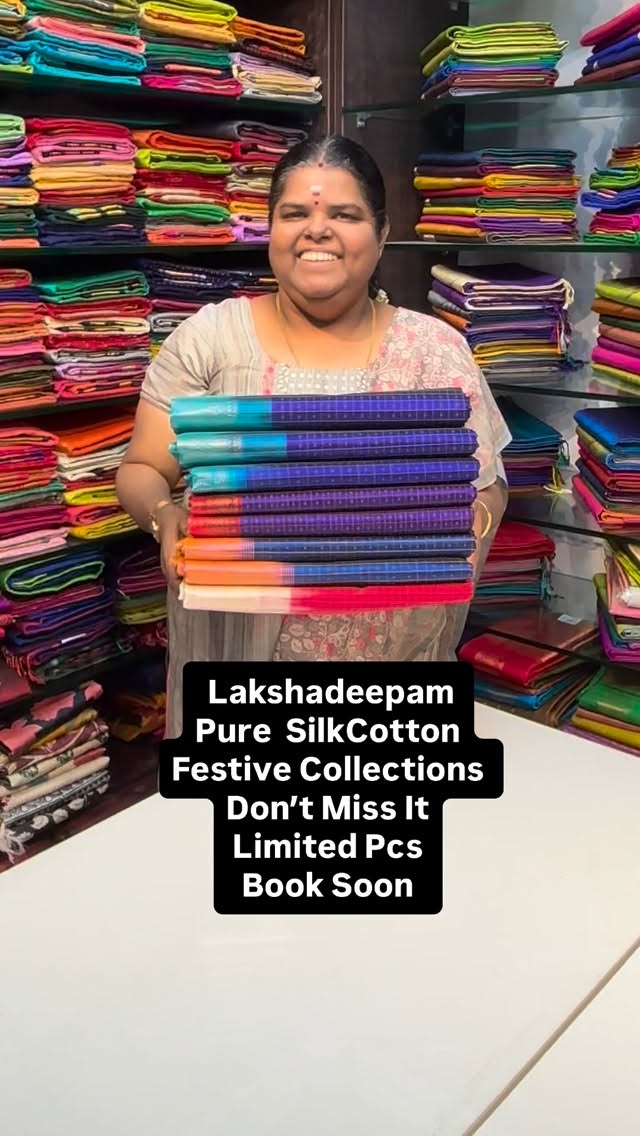 Lakshadeepam Design | Pure Silk Cotton | Book soon | Flat 8% less

...