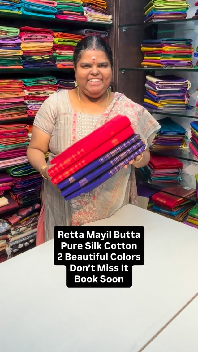 Pure Silk Cotton Saree | Retta Mayil Butta and Small Elephant 🐘 Bo...