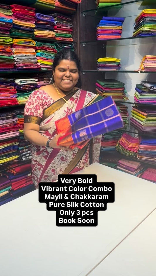 Mayil & Chakkaram | Pure Silk Cotton | Book soon | Flat 8% less

va...