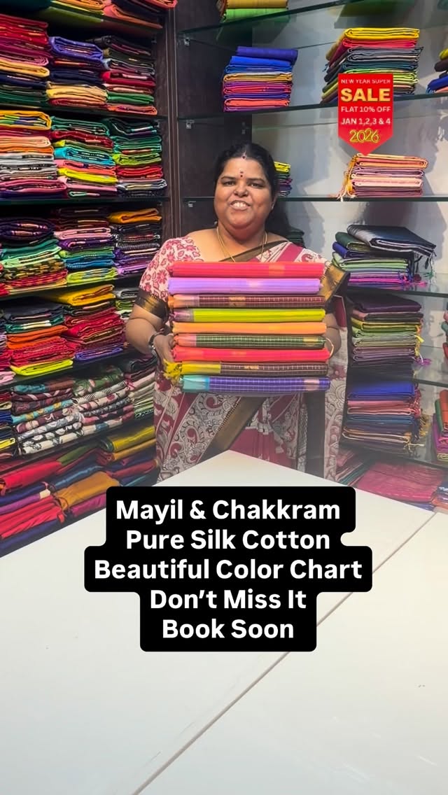 Mayil & Chakkaram | Pure Silk Cotton | Book soon | Flat 8% less

va...