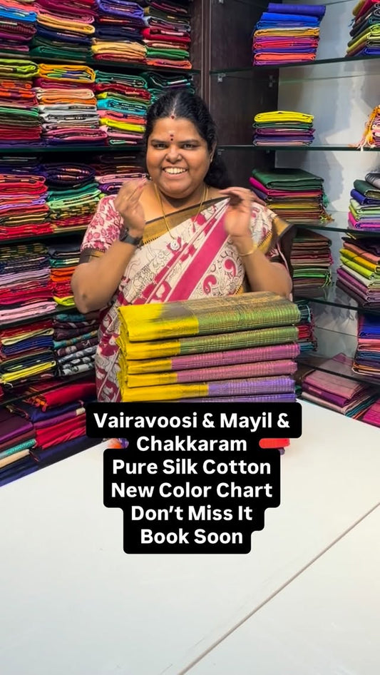 Vairavoosi & Mayil & Chakkaram | Pure Silk Cotton | Book soon | Fla...