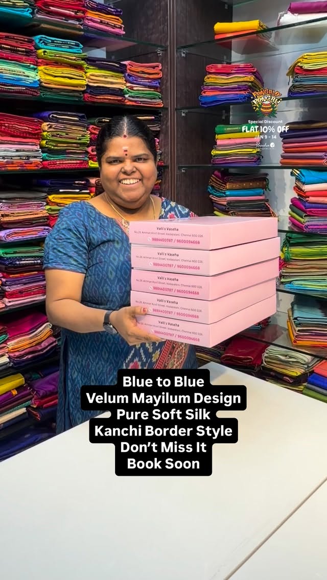 Blue to Blue | Velum & Mayilum Design | Pure Soft Silk | Kanchi Bor...