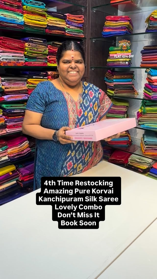 Vintage Kanchipuram Silk Saree - Evoking Memories of a bygone Era ....