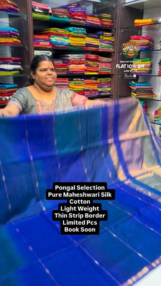 Pure Maheshwari Silk Cotton Saree | Flat 10% less - Jan 9 2026 to J...