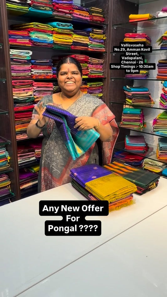 New Offer for Pongal - Jan 9 2026 to Jan 14 2026 - Flat 10% less . ...