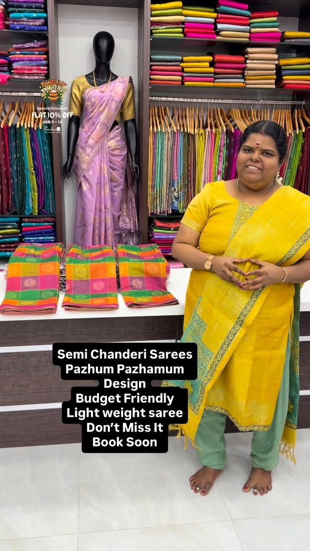 Semi Chanderi Saree - Pazhum Pazhamum Design - Book Soon 

Vallisva...