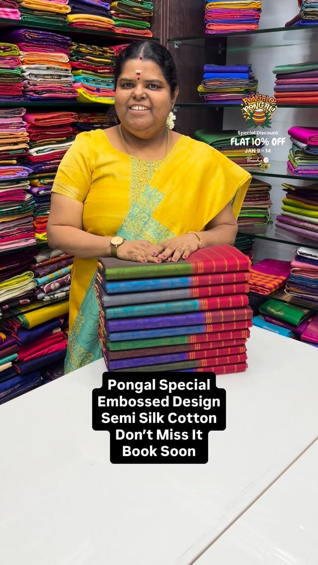 Embossed - Pongal Special | Semi Silk Cotton | Book soon | Flat 10%...