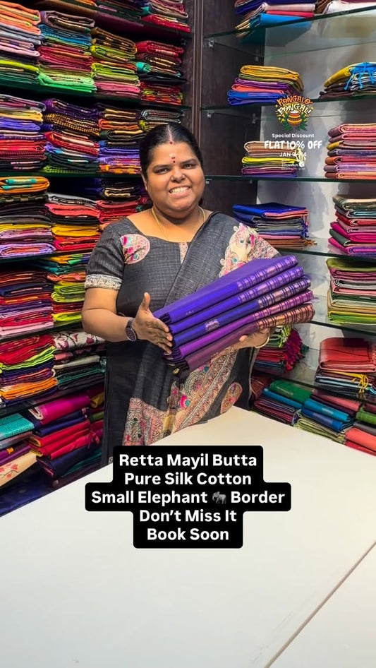 Pure Silk Cotton Saree | Retta Mayil Butta and Small Elephant 🐘 Bo...