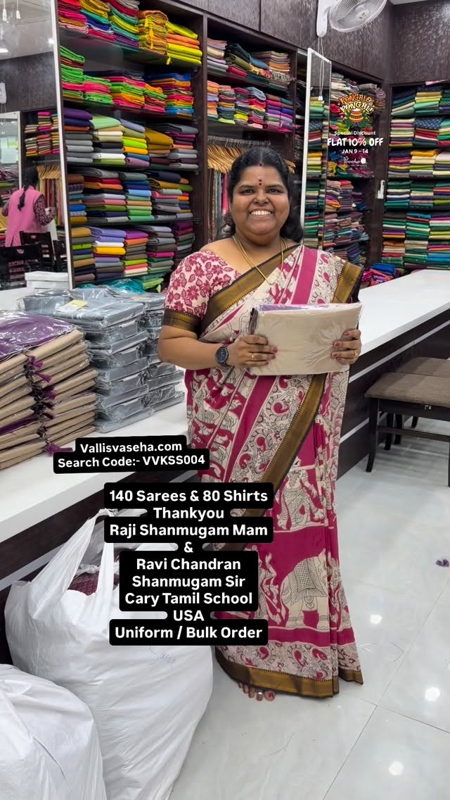 140 Sarees & 80 Shirts - Ravi Chandran Shanmugam Sir & Raji Shanmug...