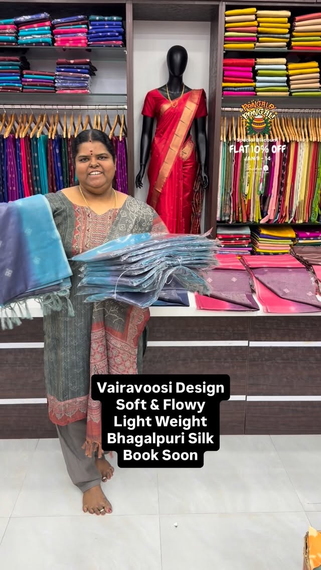 Bhagalpuri Silk - Soft Tissue Saree - Vaira Voosi Lines - Limited P...