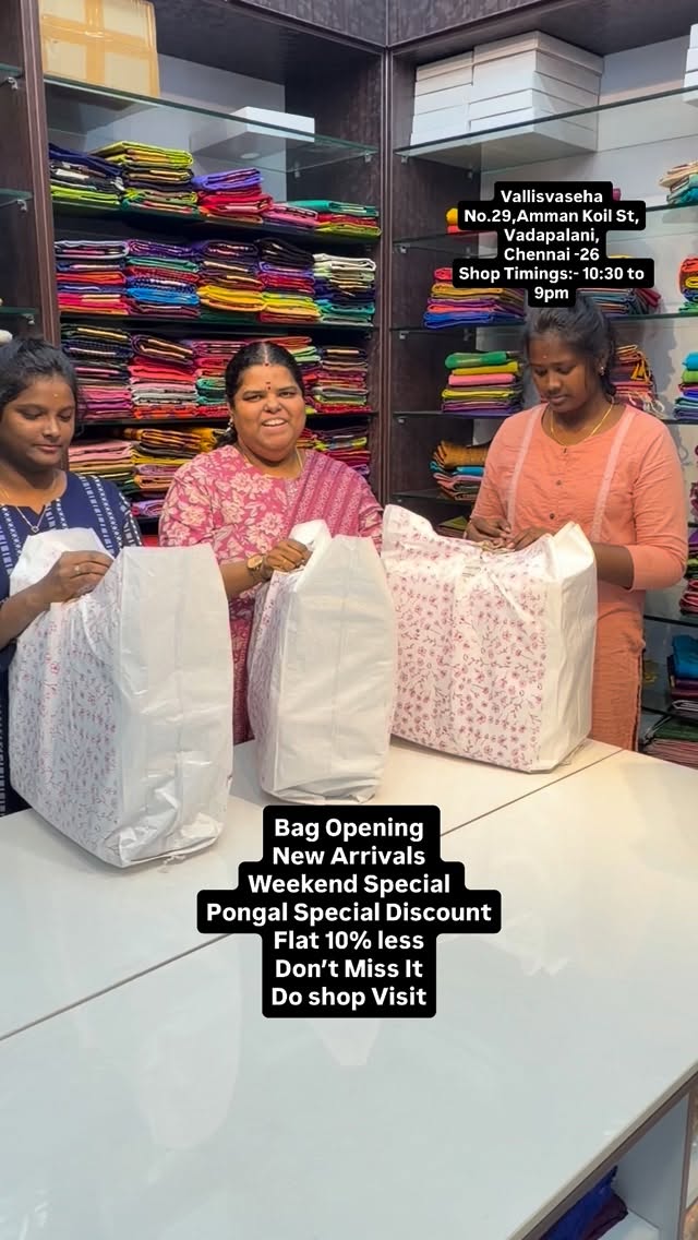 Pure Silk Cotton- New arrivals - New Offer for Pongal - Jan 9 2026 ...