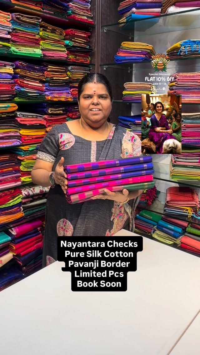 Nayantara Checks - Pure Silk Cotton Saree | Flat 10% less - offer v...